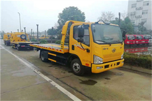 麻章附近24小时救援车电话