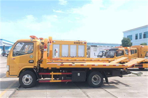 麻章送油救援服务